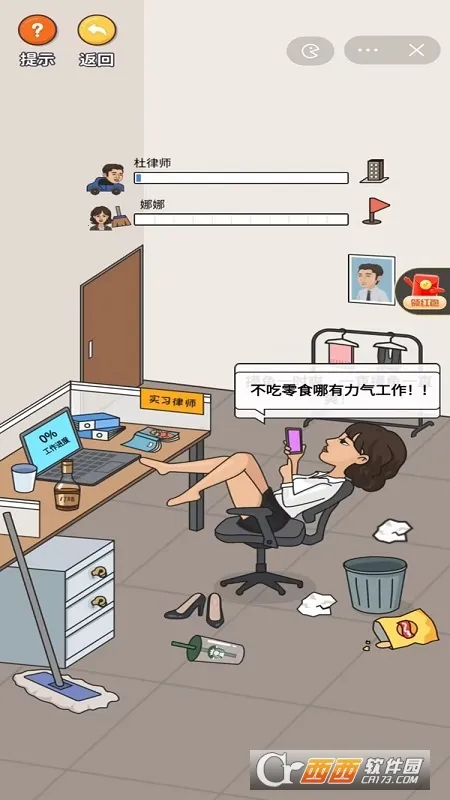 ������̽v1.0 �ٷ������ͼ