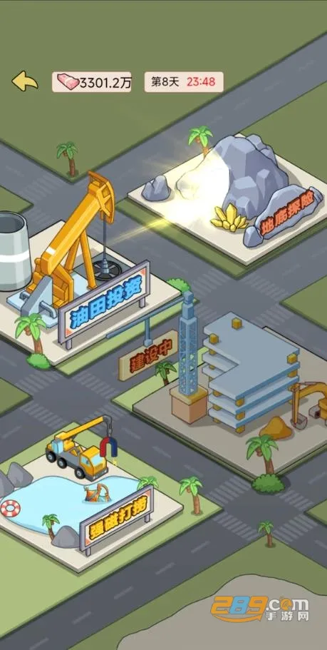 ��ת����v1.0 �ֻ����ͼ