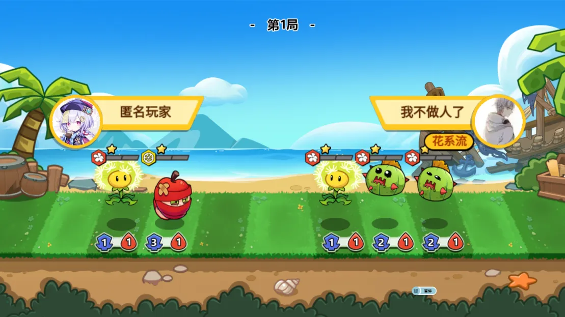 �Ҷ���԰2026���ذ�װv1.0 ��Ѱ��ͼ