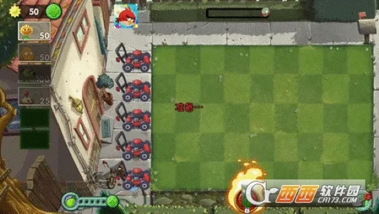 �Ҷ���԰2026���ذ�װv1.0 ��Ѱ��ͼ