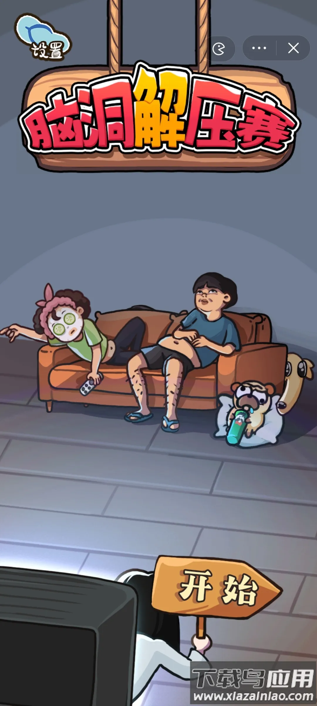 �Զ���ѹ��