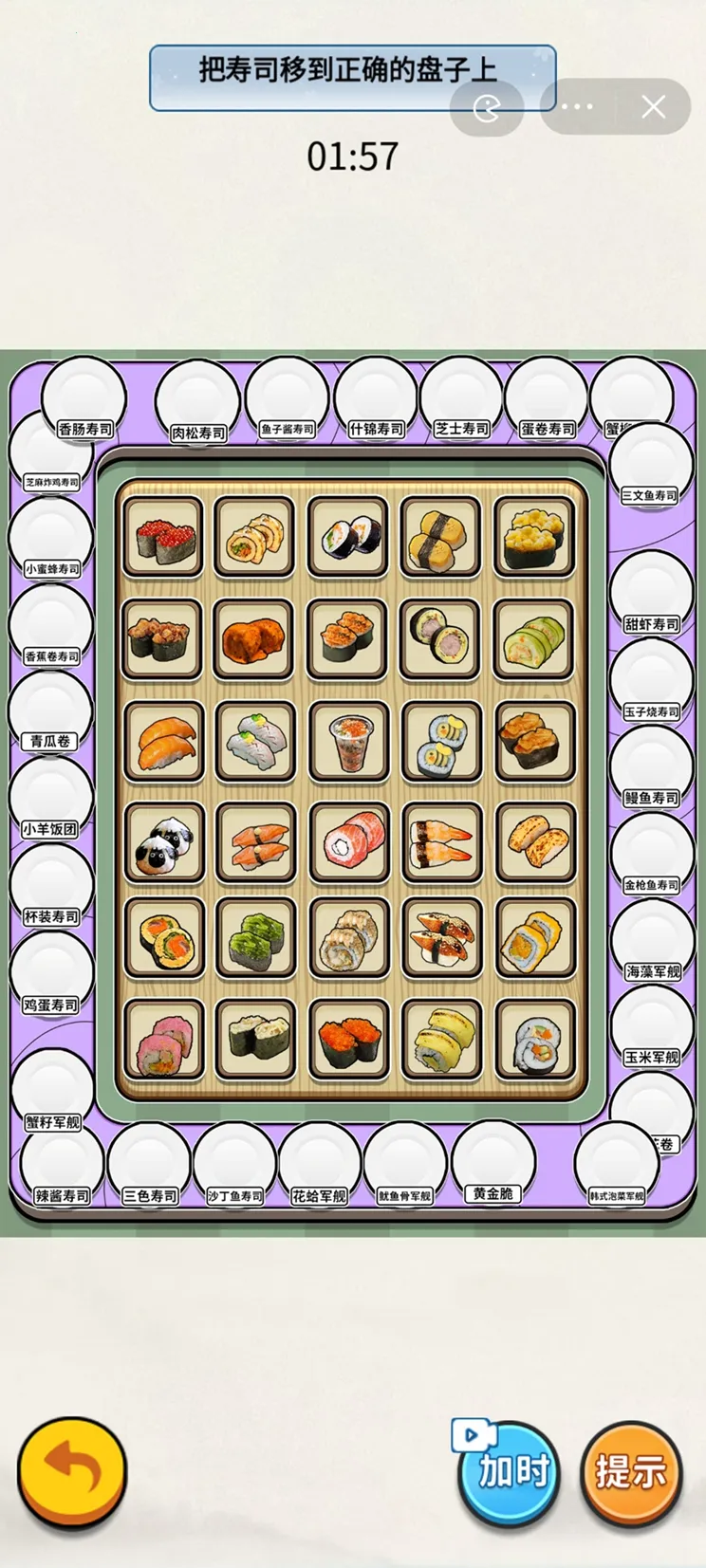 �Զ���ѹ��v1.0 ��׿���ͼ