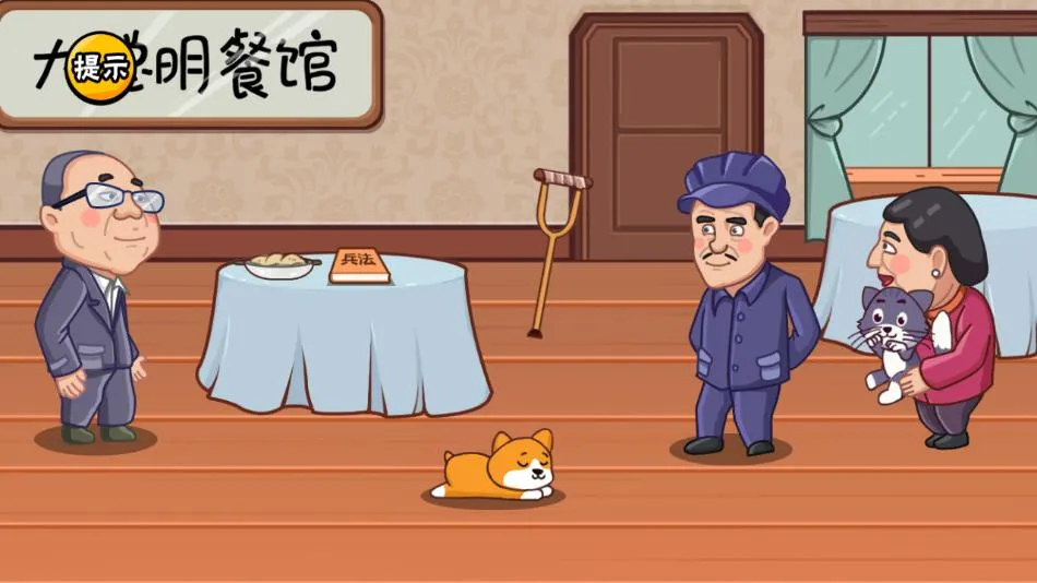 ����������2026�ٷ�����v1.0 ��׿���ͼ