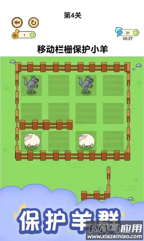 ����ȦȦ��С�������ֻ���v1.0 ��Ѱ��ͼ