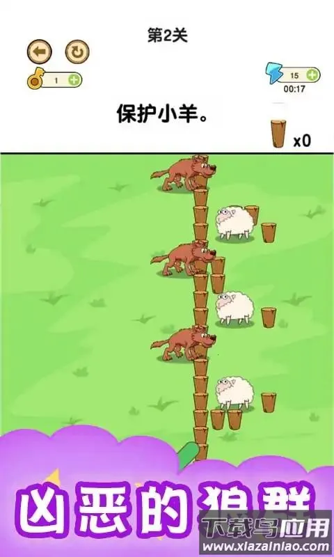 ����ȦȦ��С�������ֻ���v1.0 ��Ѱ��ͼ