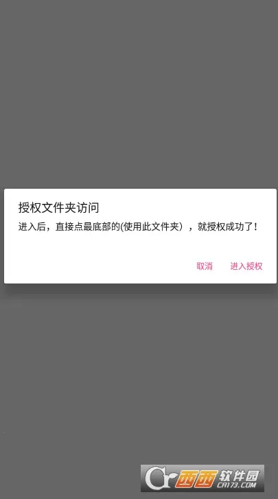 LOLM֡�ʽ��������ֻ���v1.0.2.10 ��׿���ͼ