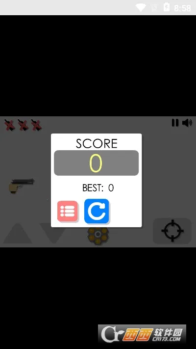 ����������2026�ٷ�����v1.0 �ֻ����ͼ