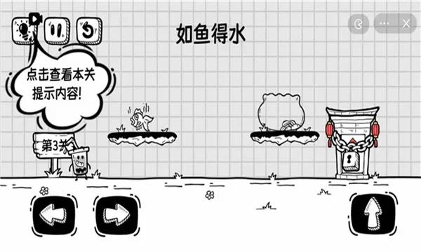 ��������������v6.3.0.22786 ��׿���ͼ