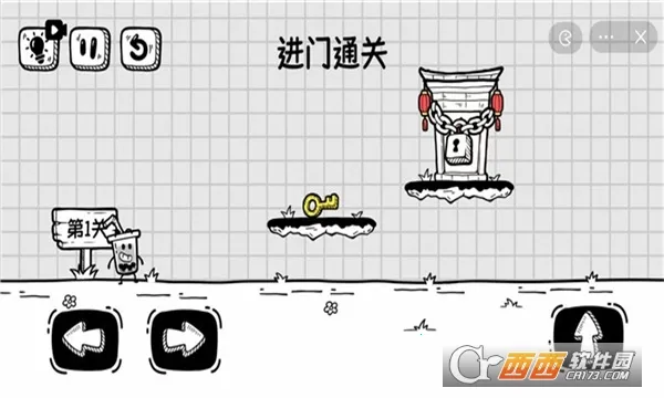 ��������������v6.3.0.22786 ��׿���ͼ