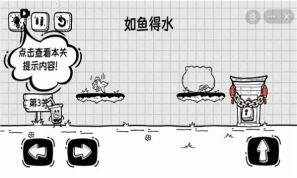 ��������������v6.3.0.22786 ��׿���ͼ