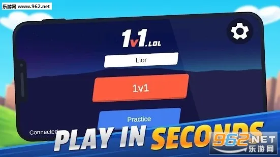 1v1LOLv4.53 �ٷ������ͼ