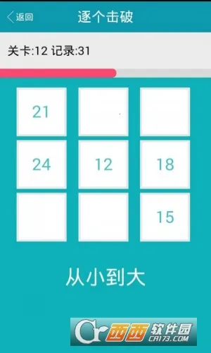 ��������սv1.0 ��Ѱ��ͼ