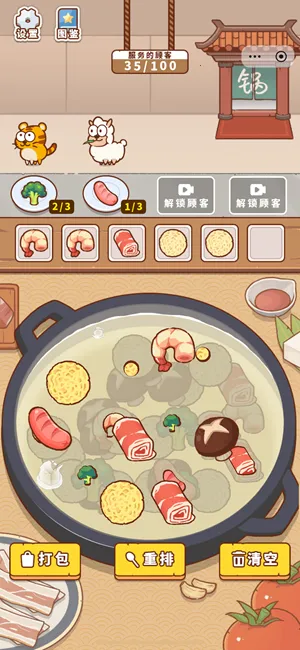 ��������ս