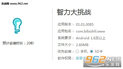 ��������ս