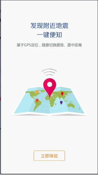 ����ѶϢ2026�ٷ�����v3.2.3 �ٷ������ͼ