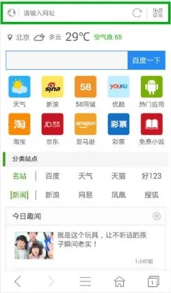 ����ַ����2026�ٷ�����