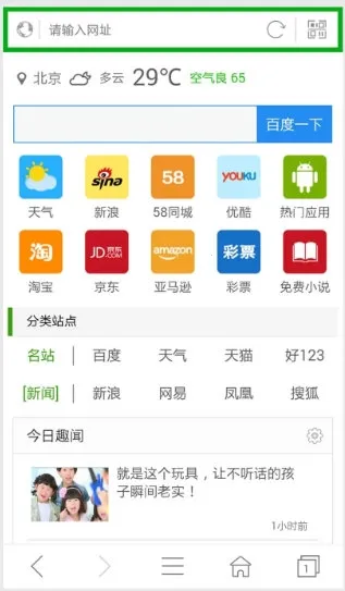 ����ַ����2026�ٷ�����