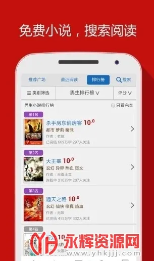 ����ַ����2026�ٷ�����v5.3.5 �ֻ����ͼ