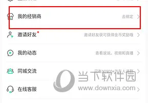 �ڴ��۷�2026�ٷ�����