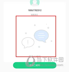 �ڴ��۷�2026�ٷ�����