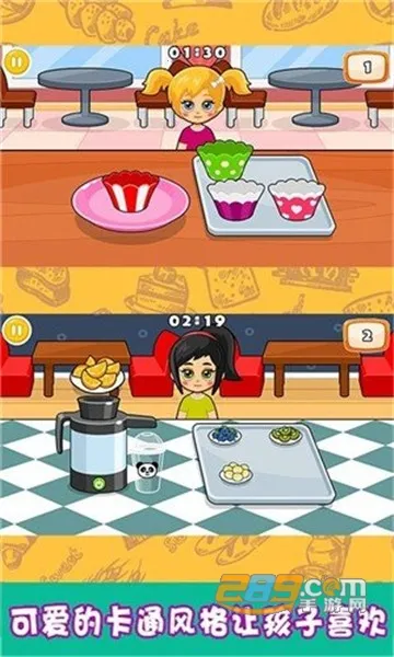 СС��Ʒʦv1.0 ��Ѱ��ͼ