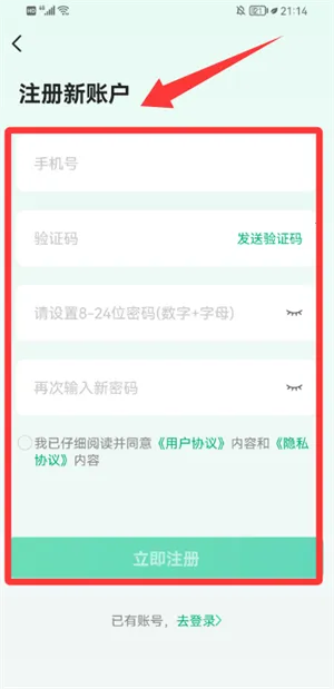 �ɷ���˻����������ֻ���