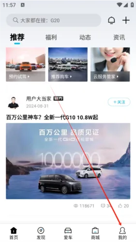 ����MAXUS�����ֻ���