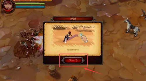 ������ʿ֮Ӱ2026���ذ�װ