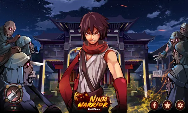 ������ʿ֮Ӱ2026���ذ�װv1.2.4 ��Ѱ��ͼ