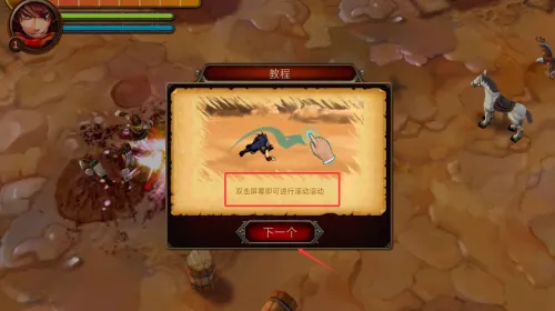 ������ʿ֮Ӱ2026���ذ�װ