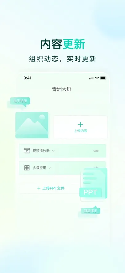 ����2026���ذ�װv1.0.0 ��Ѱ��ͼ