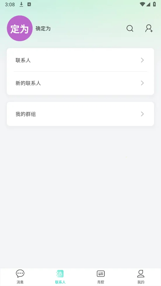 ����2026���ذ�װ