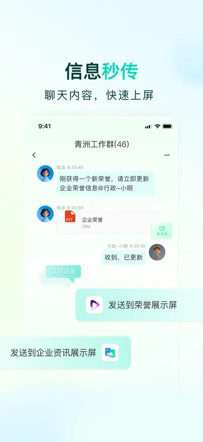 ����2026���ذ�װv1.0.0 ��Ѱ��ͼ