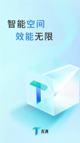 ����2026���ذ�װ