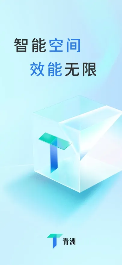 ����2026���ذ�װv1.0.0 ��Ѱ��ͼ