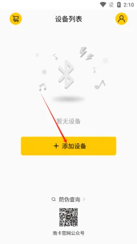 NANK�Ͽ�2026�ٷ�����