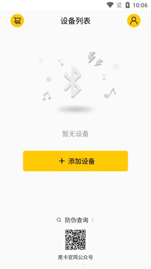 NANK�Ͽ�2026�ٷ�����