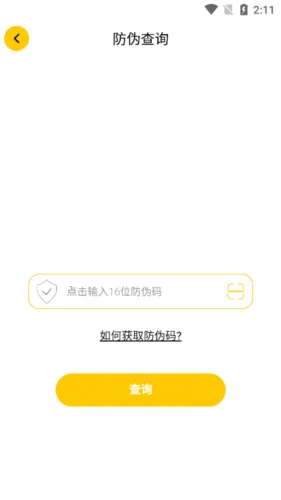 NANK�Ͽ�2026�ٷ�����