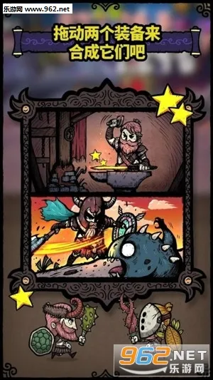 �ϳ�֮��v2.8.4 ��׿���ͼ