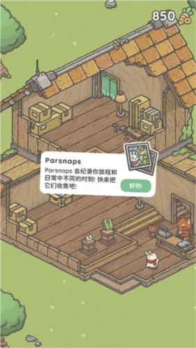 ���õ��ϰ������ֻ���