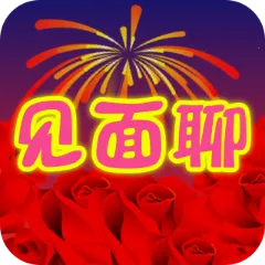 ������2026���°汾v2.5.5 ��׿��