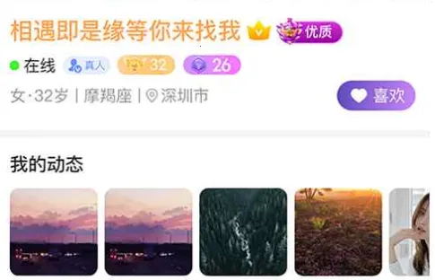 ������2026���°汾