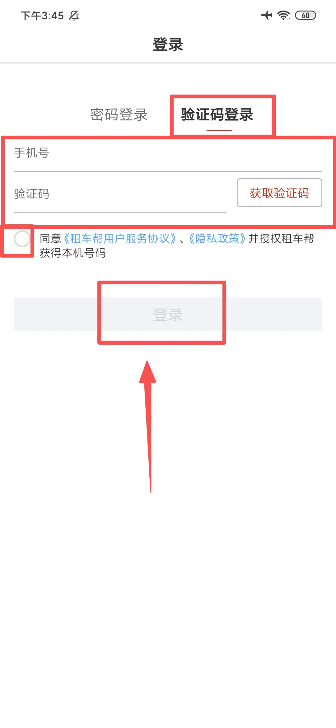 �⳵�����