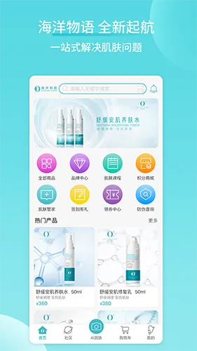 ��������v1.1.1 ��׿���ͼ