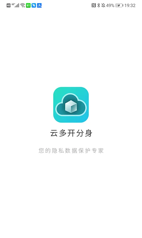 ΢������v13.2.6.0 ��Ѱ��ͼ