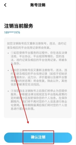 ���ִ�˾���˰�׿���ֻ���