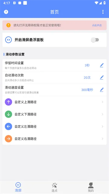 ����������2026�ٷ�����