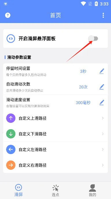 ����������2026�ٷ�����