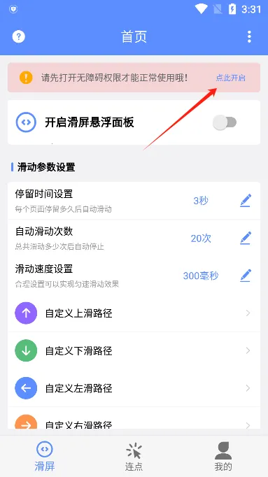 ����������2026�ٷ�����