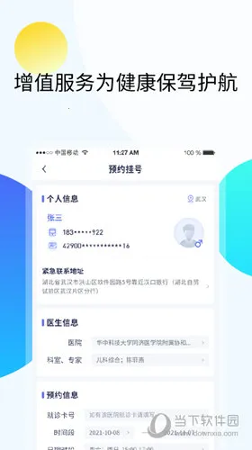 ���ֽ���